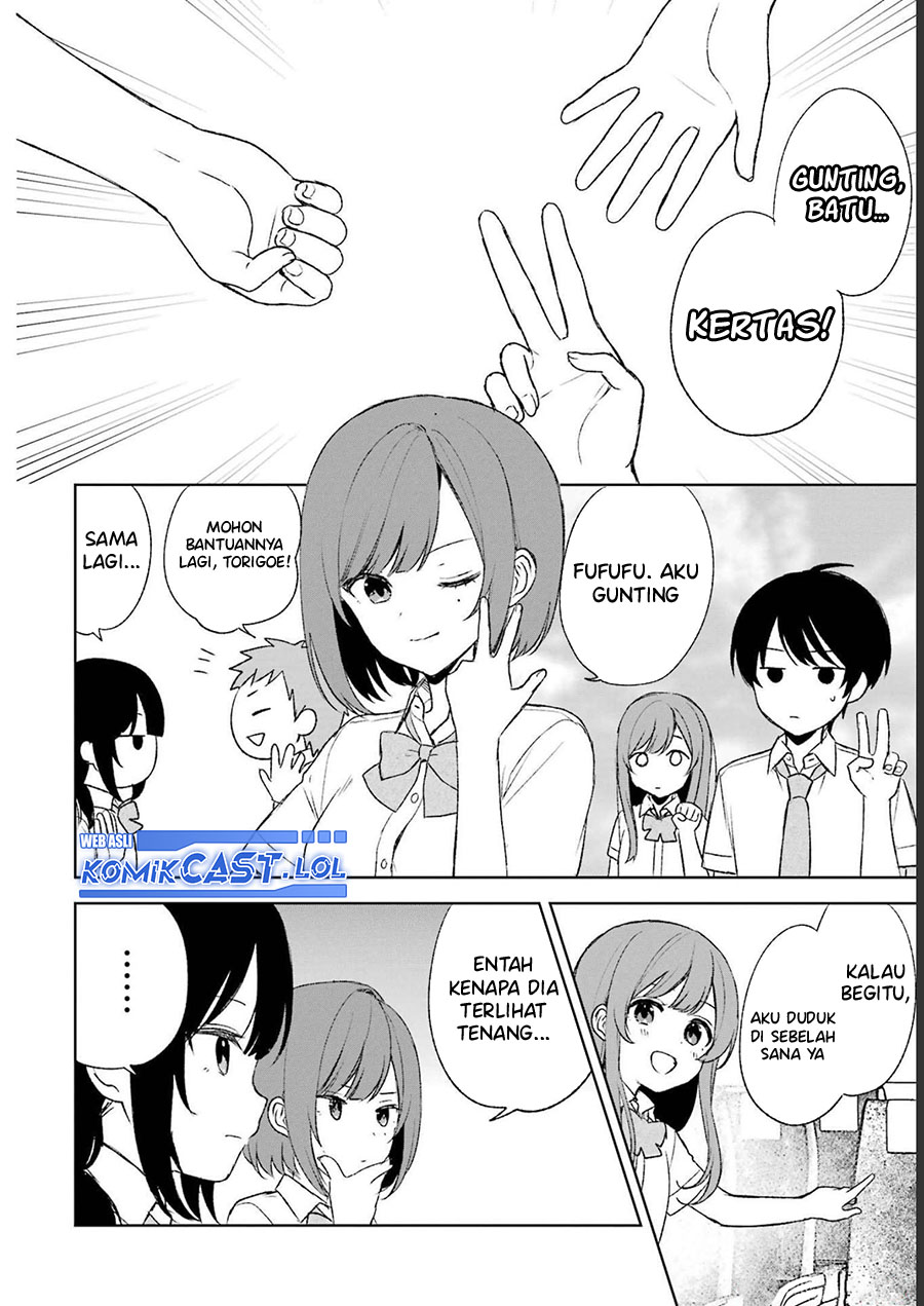 Chikan Saresou ni Natteiru S-kyuu Bishoujo wo Tasuketara Tonari no Seki no Osanajimi datta Chapter 57 - halaman 15