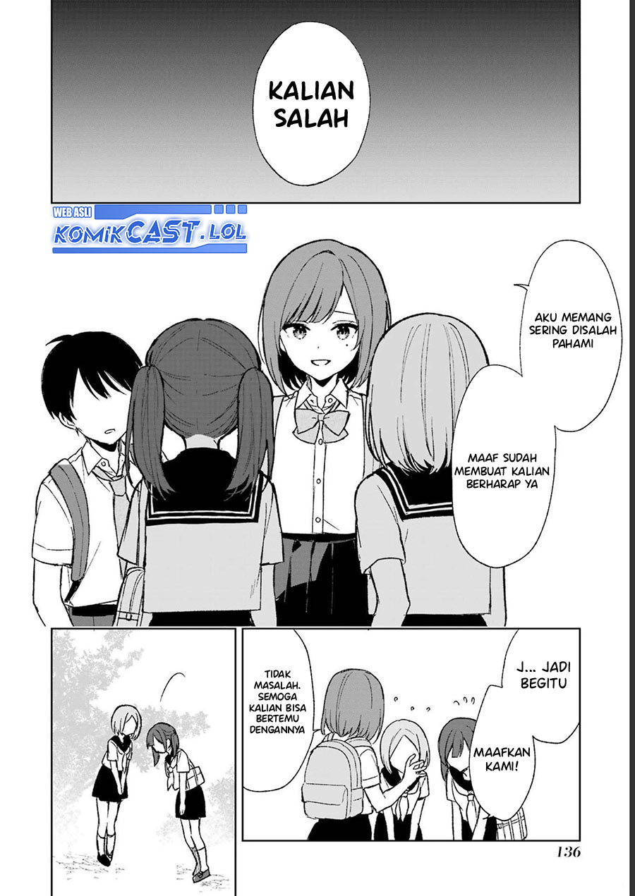 Chikan Saresou ni Natteiru S-kyuu Bishoujo wo Tasuketara Tonari no Seki no Osanajimi datta Chapter 58 - halaman 19