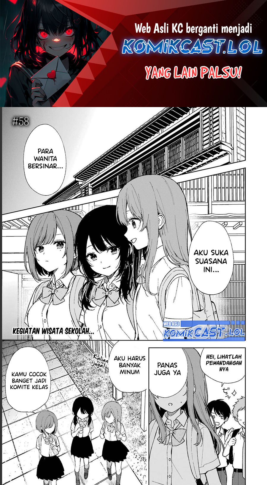 Chikan Saresou ni Natteiru S-kyuu Bishoujo wo Tasuketara Tonari no Seki no Osanajimi datta Chapter 58 - halaman 2