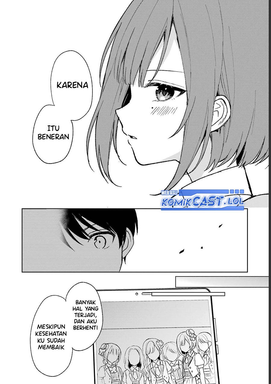 Chikan Saresou ni Natteiru S-kyuu Bishoujo wo Tasuketara Tonari no Seki no Osanajimi datta Chapter 58 - halaman 21