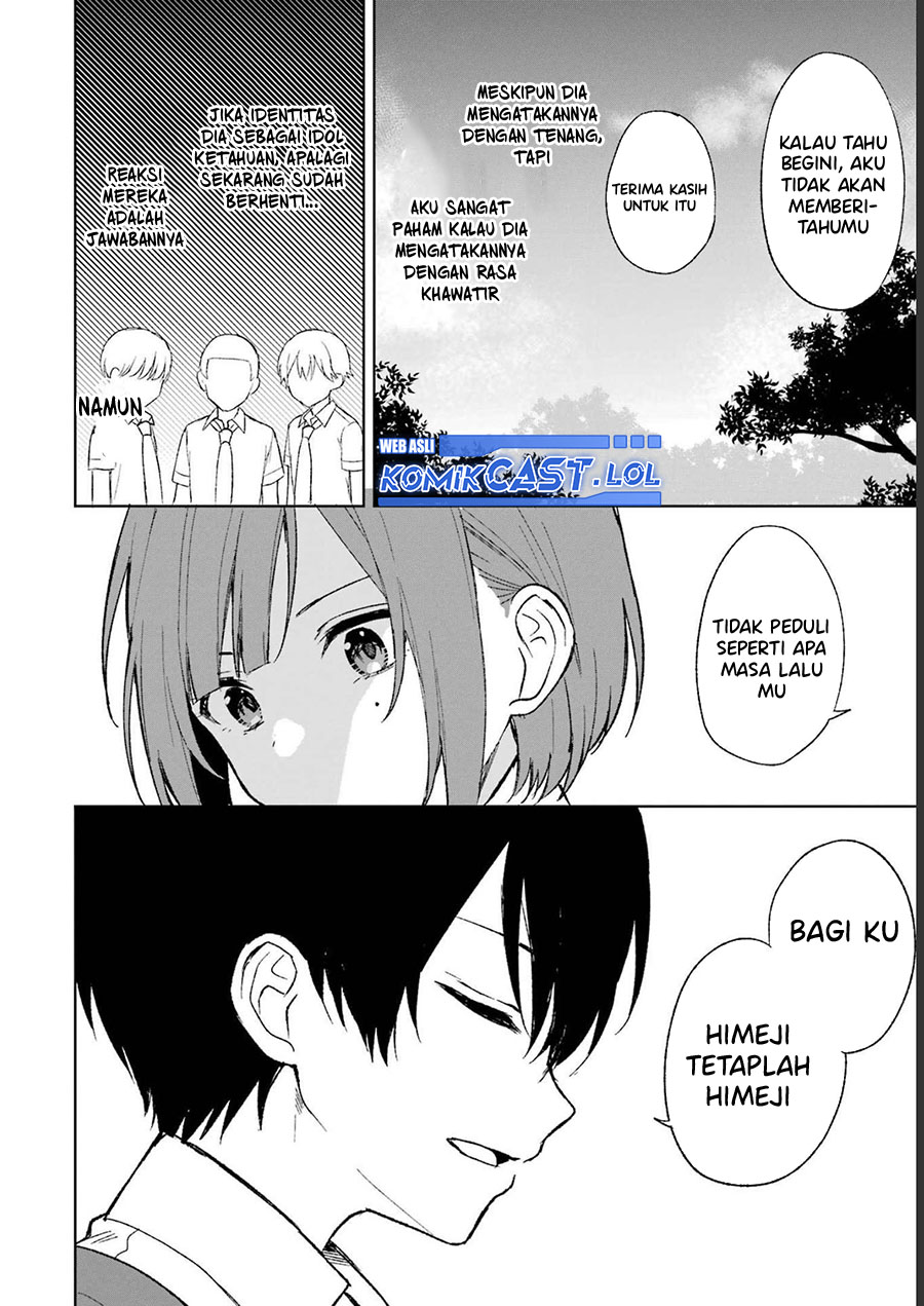 Chikan Saresou ni Natteiru S-kyuu Bishoujo wo Tasuketara Tonari no Seki no Osanajimi datta Chapter 58 - halaman 23