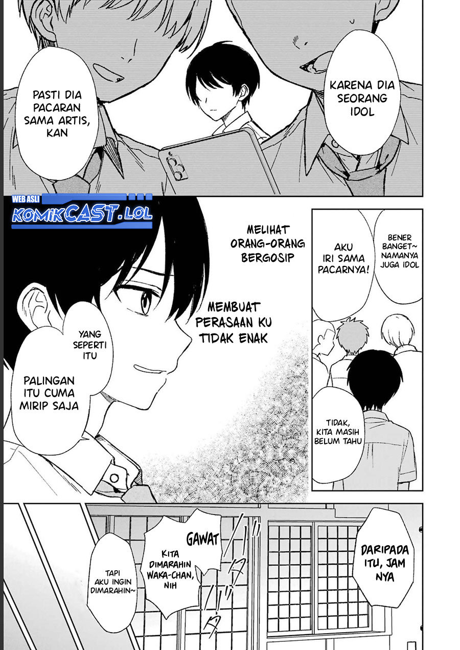 Chikan Saresou ni Natteiru S-kyuu Bishoujo wo Tasuketara Tonari no Seki no Osanajimi datta Chapter 58 - halaman 6