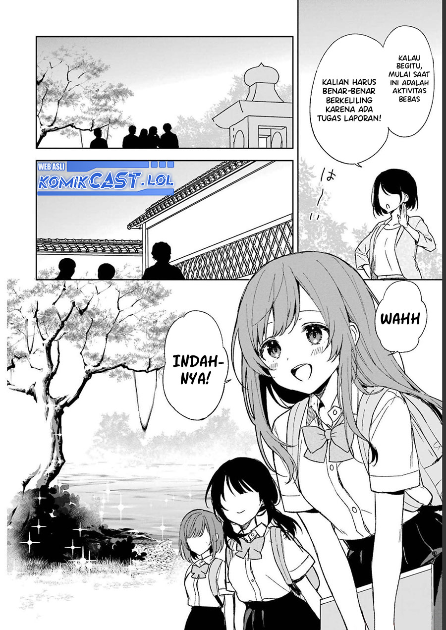 Chikan Saresou ni Natteiru S-kyuu Bishoujo wo Tasuketara Tonari no Seki no Osanajimi datta Chapter 58 - halaman 7