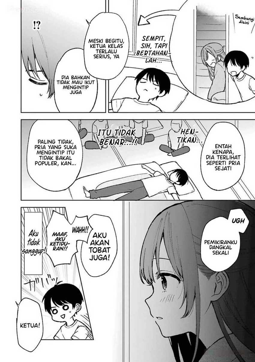 Chikan Saresou ni Natteiru S-kyuu Bishoujo wo Tasuketara Tonari no Seki no Osanajimi datta Chapter 60 - halaman 1