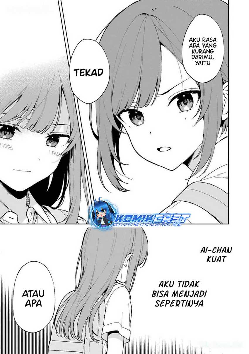 Chikan Saresou ni Natteiru S-kyuu Bishoujo wo Tasuketara Tonari no Seki no Osanajimi datta Chapter 62 - halaman 14