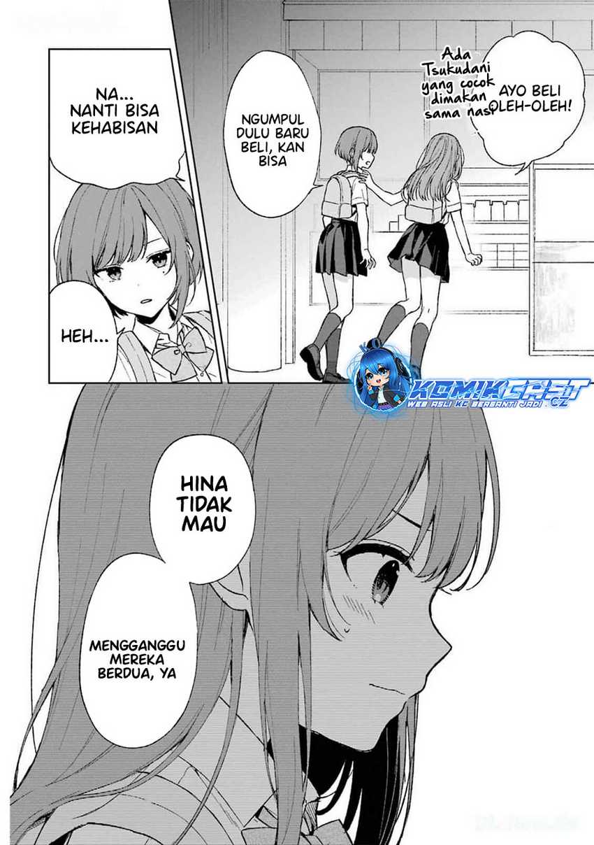 Chikan Saresou ni Natteiru S-kyuu Bishoujo wo Tasuketara Tonari no Seki no Osanajimi datta Chapter 62 - halaman 7