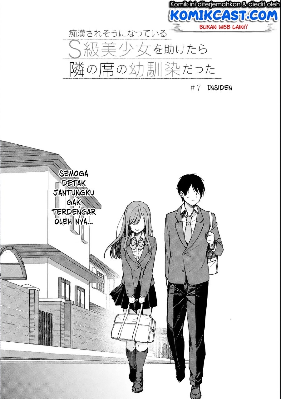 Chikan Saresou ni Natteiru S-kyuu Bishoujo wo Tasuketara Tonari no Seki no Osanajimi datta Chapter 7 - halaman 3
