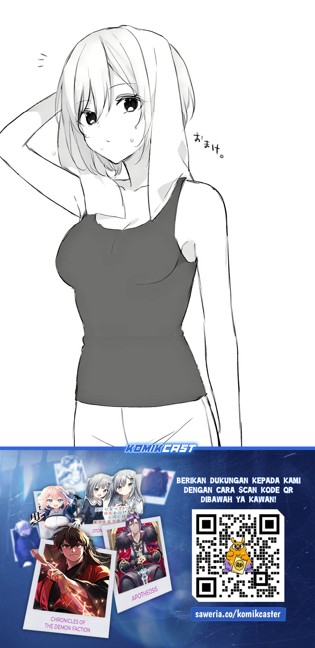 Chikan Saresou ni Natteiru S-kyuu Bishoujo wo Tasuketara Tonari no Seki no Osanajimi datta Chapter 70 - halaman 30