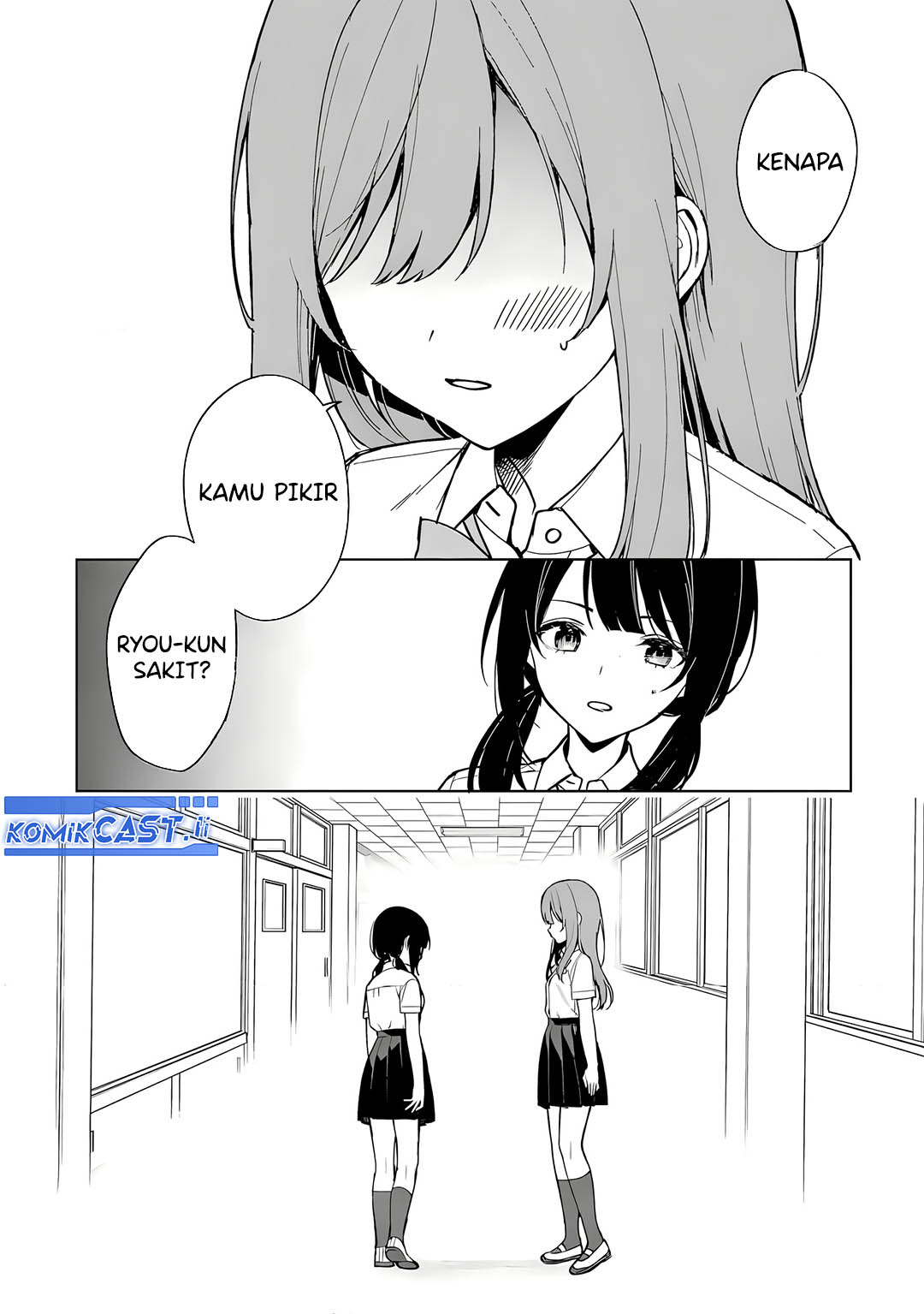 Chikan Saresou ni Natteiru S-kyuu Bishoujo wo Tasuketara Tonari no Seki no Osanajimi datta Chapter 73 - halaman 12