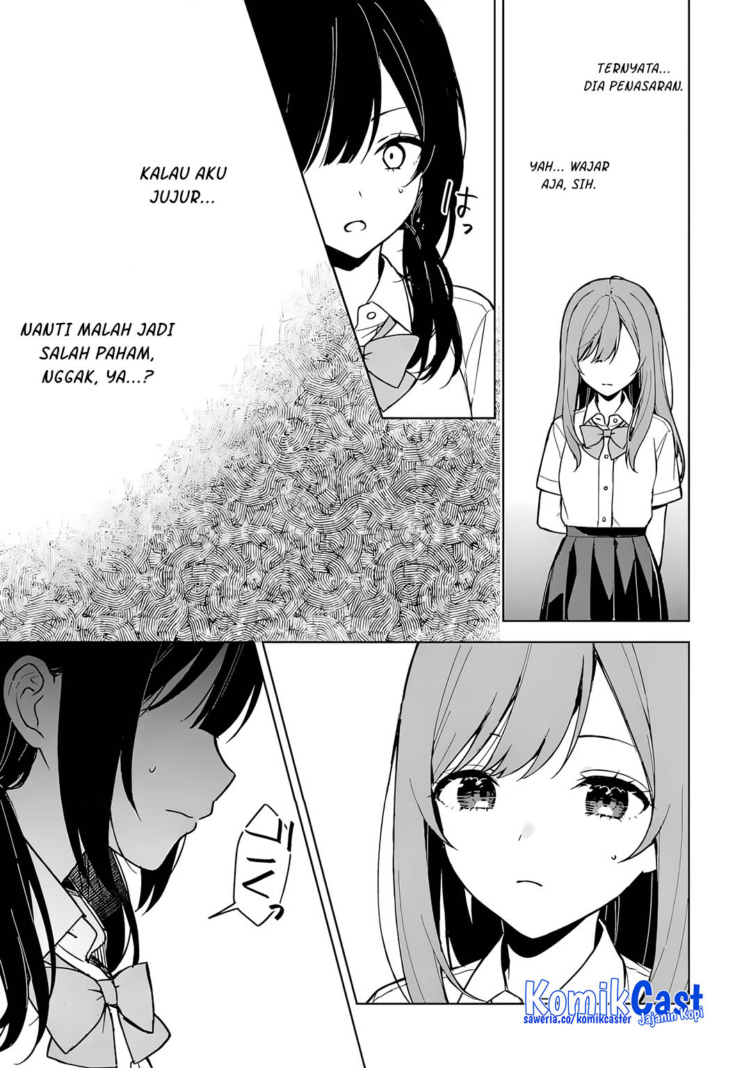Chikan Saresou ni Natteiru S-kyuu Bishoujo wo Tasuketara Tonari no Seki no Osanajimi datta Chapter 73 - halaman 13
