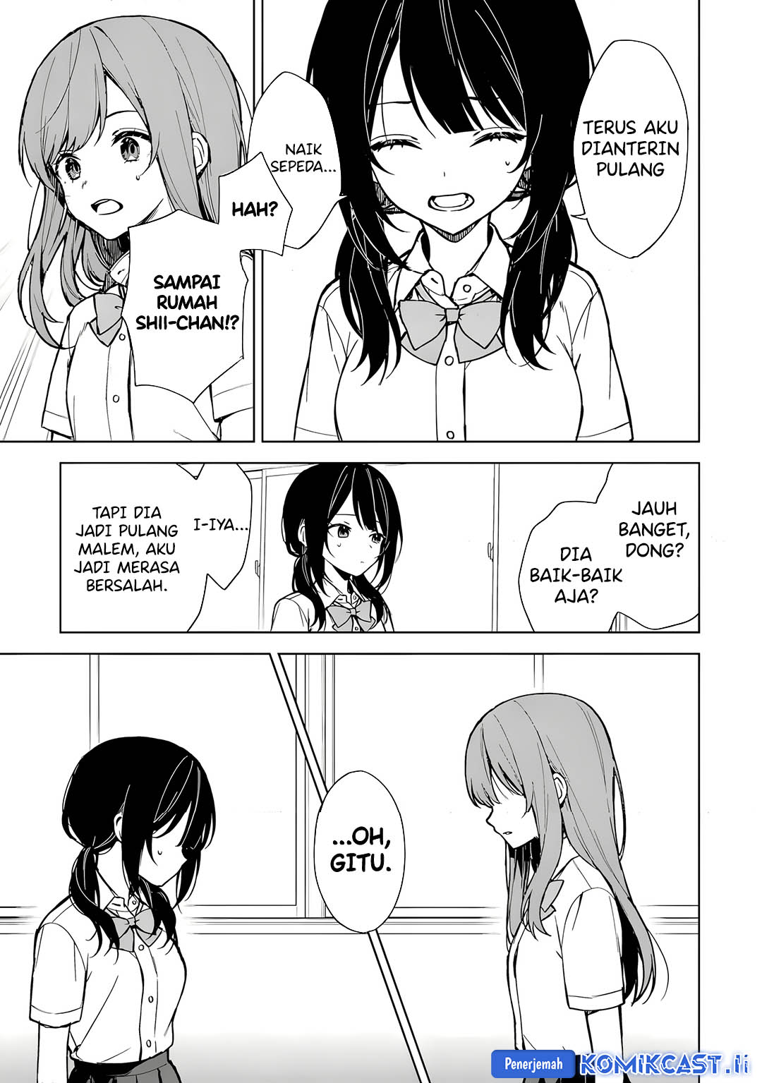 Chikan Saresou ni Natteiru S-kyuu Bishoujo wo Tasuketara Tonari no Seki no Osanajimi datta Chapter 73 - halaman 15