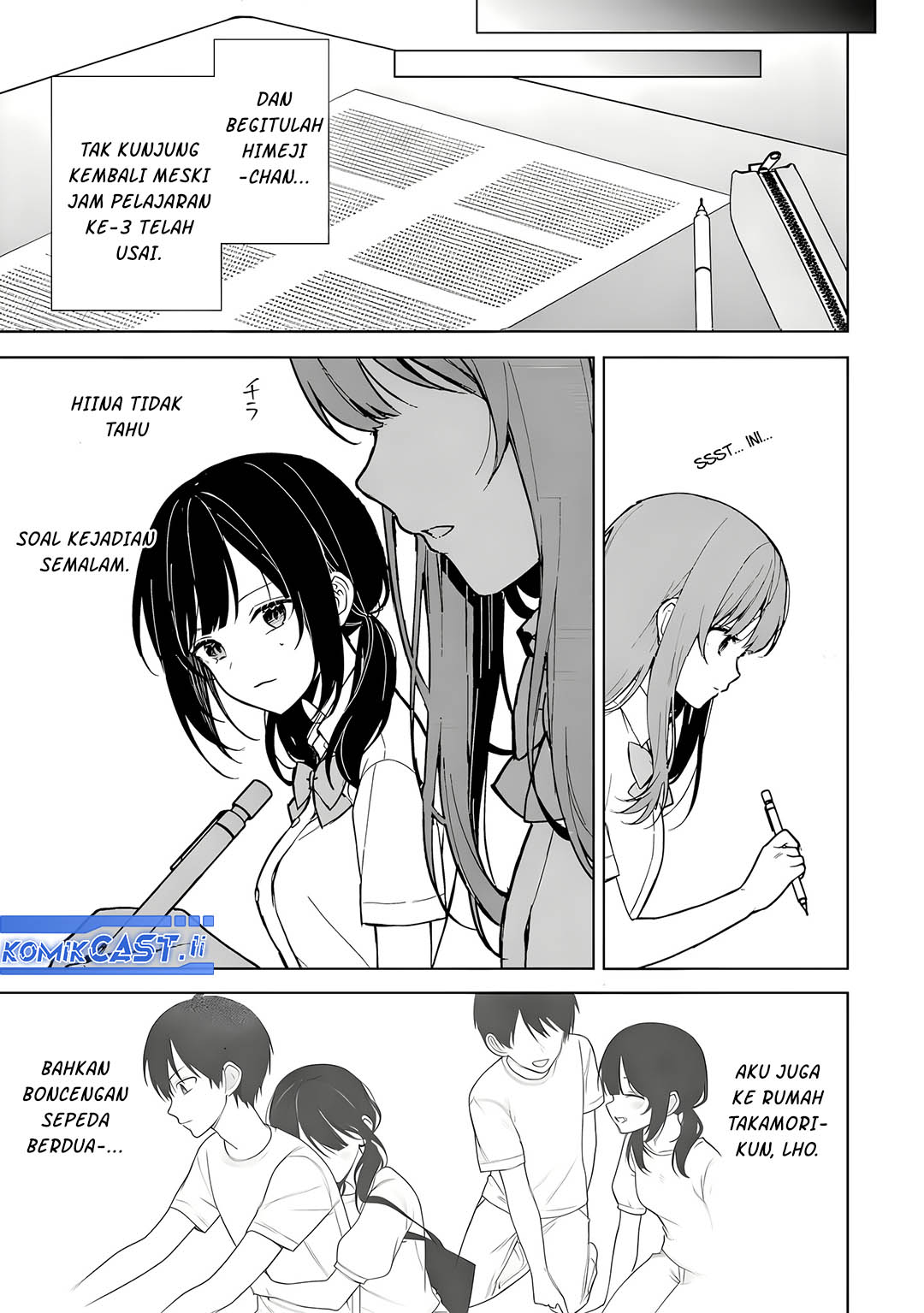 Chikan Saresou ni Natteiru S-kyuu Bishoujo wo Tasuketara Tonari no Seki no Osanajimi datta Chapter 73 - halaman 7