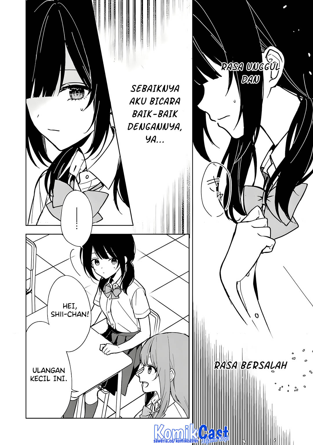 Chikan Saresou ni Natteiru S-kyuu Bishoujo wo Tasuketara Tonari no Seki no Osanajimi datta Chapter 73 - halaman 8