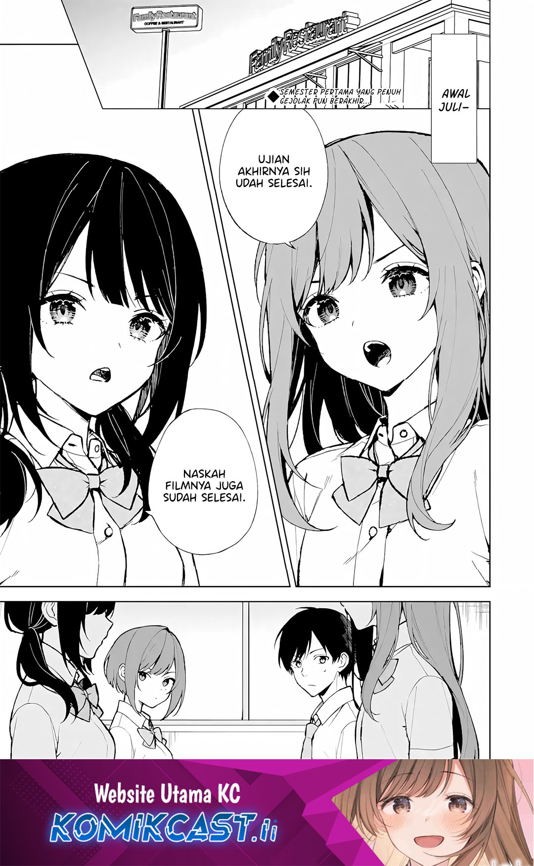 Chikan Saresou ni Natteiru S-kyuu Bishoujo wo Tasuketara Tonari no Seki no Osanajimi datta Chapter 74 - halaman 1