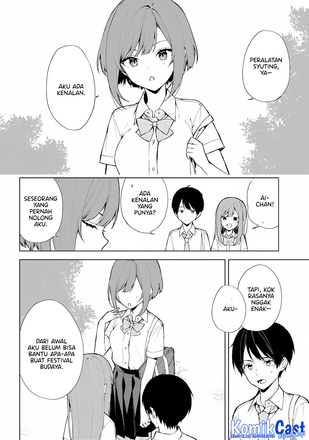Chikan Saresou ni Natteiru S-kyuu Bishoujo wo Tasuketara Tonari no Seki no Osanajimi datta Chapter 74 - halaman 14