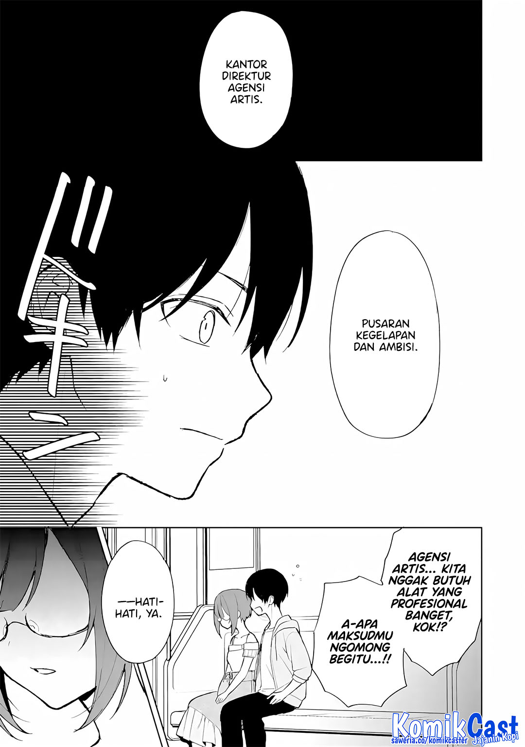 Chikan Saresou ni Natteiru S-kyuu Bishoujo wo Tasuketara Tonari no Seki no Osanajimi datta Chapter 74 - halaman 23