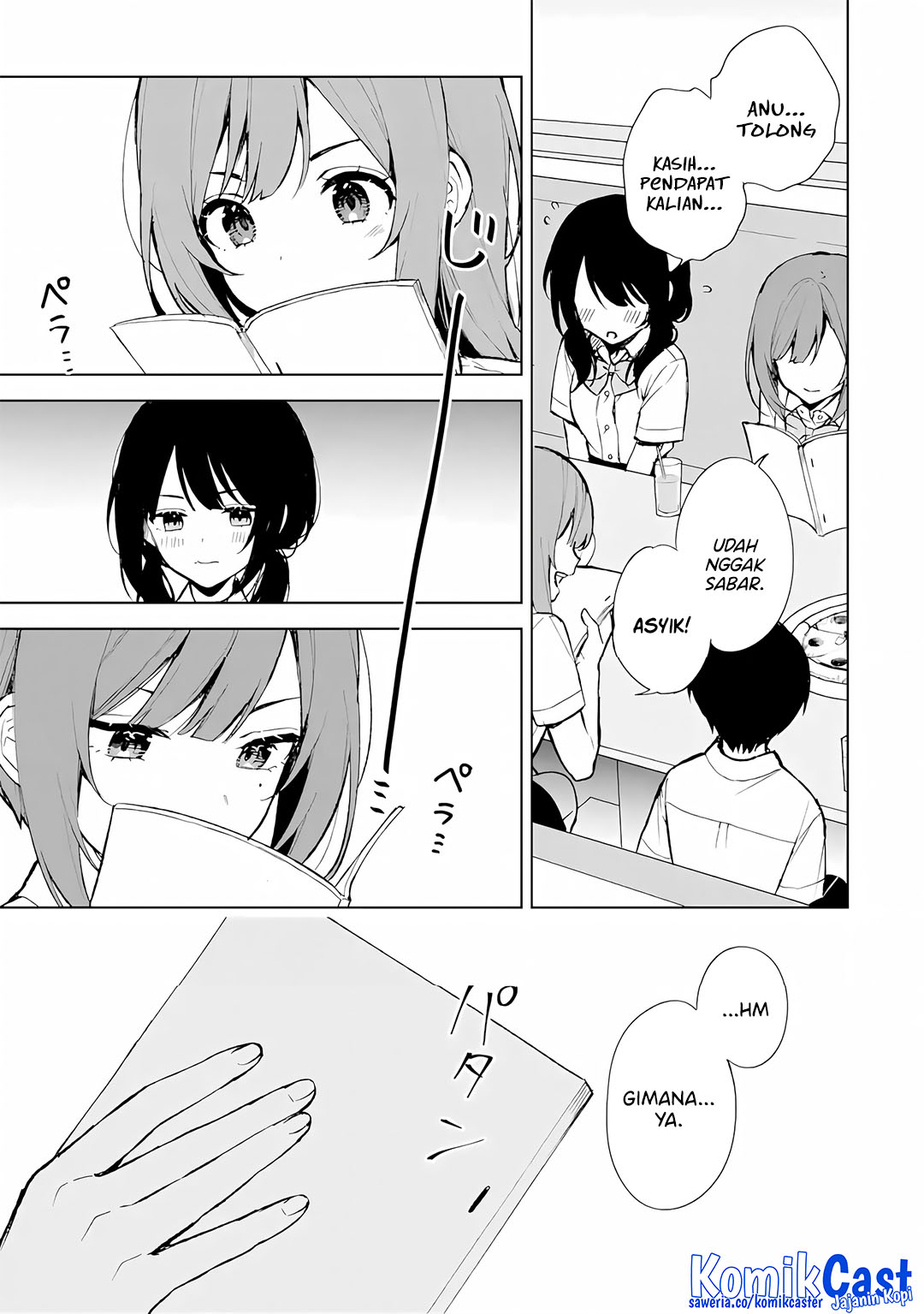 Chikan Saresou ni Natteiru S-kyuu Bishoujo wo Tasuketara Tonari no Seki no Osanajimi datta Chapter 74 - halaman 5