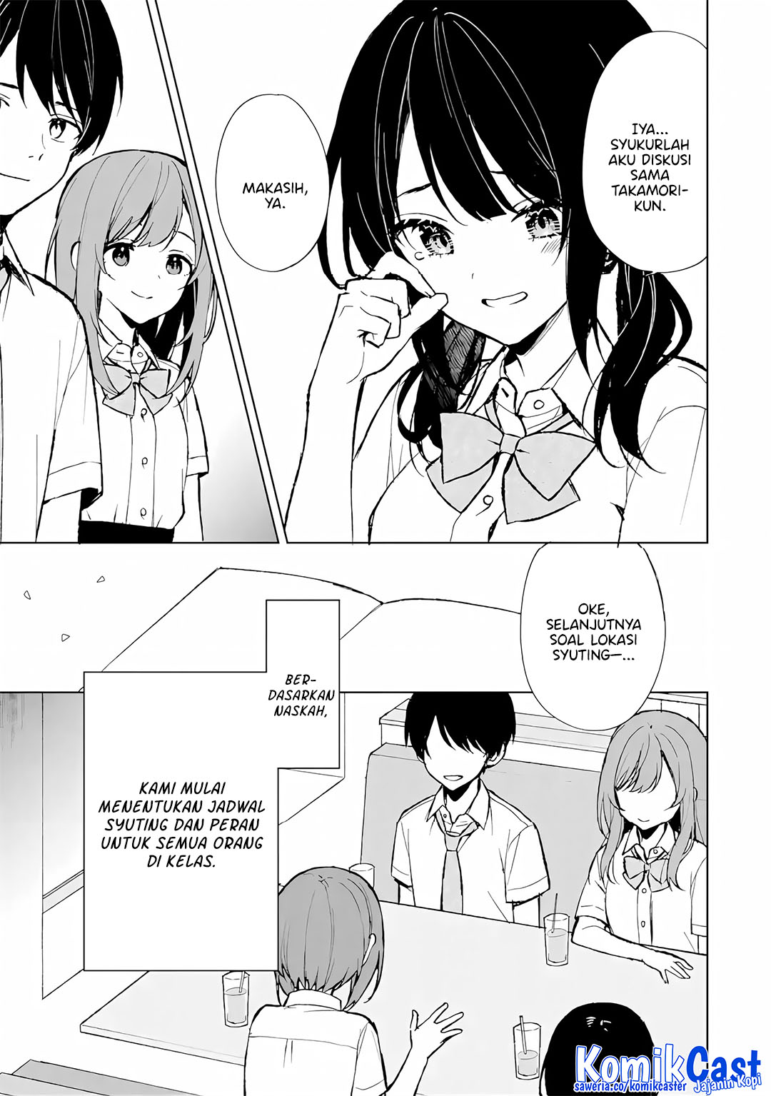Chikan Saresou ni Natteiru S-kyuu Bishoujo wo Tasuketara Tonari no Seki no Osanajimi datta Chapter 74 - halaman 7