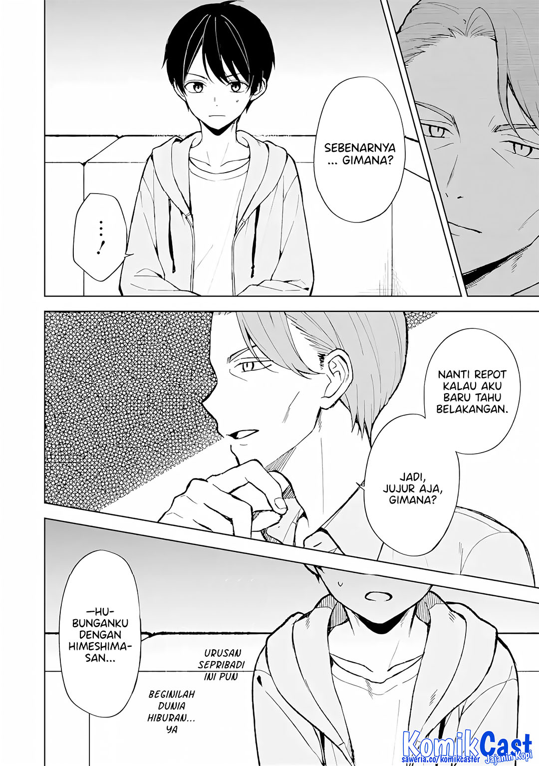 Chikan Saresou ni Natteiru S-kyuu Bishoujo wo Tasuketara Tonari no Seki no Osanajimi datta Chapter 75 - halaman 16