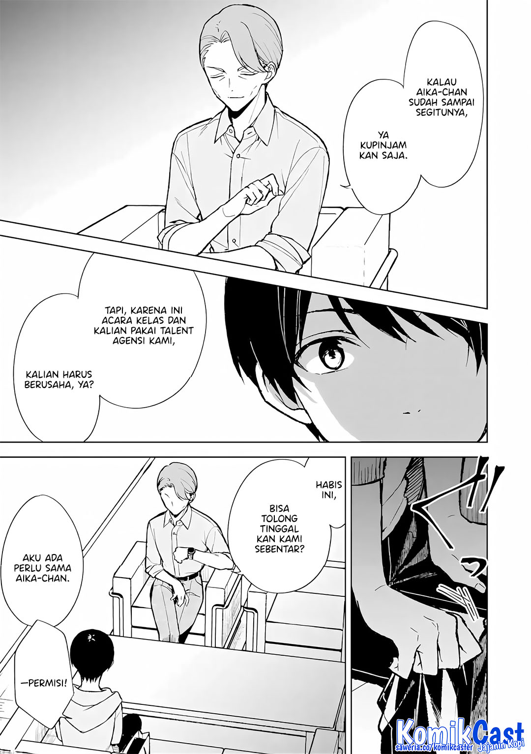 Chikan Saresou ni Natteiru S-kyuu Bishoujo wo Tasuketara Tonari no Seki no Osanajimi datta Chapter 75 - halaman 19