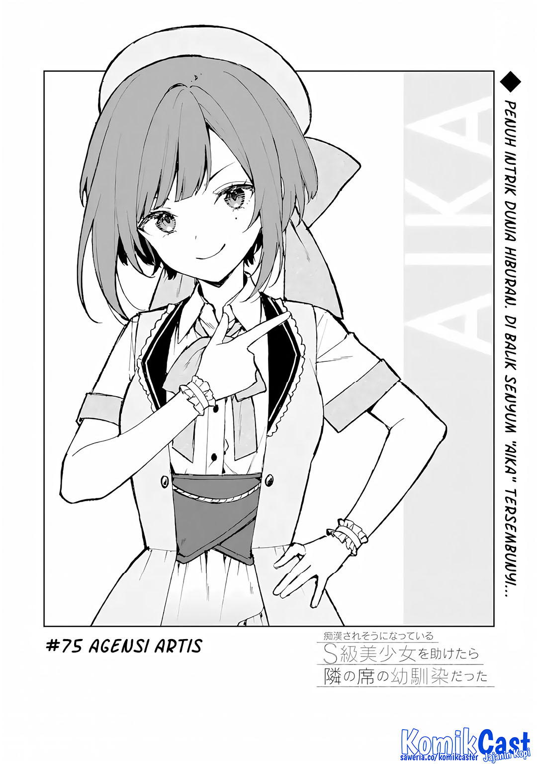 Chikan Saresou ni Natteiru S-kyuu Bishoujo wo Tasuketara Tonari no Seki no Osanajimi datta Chapter 75 - halaman 2