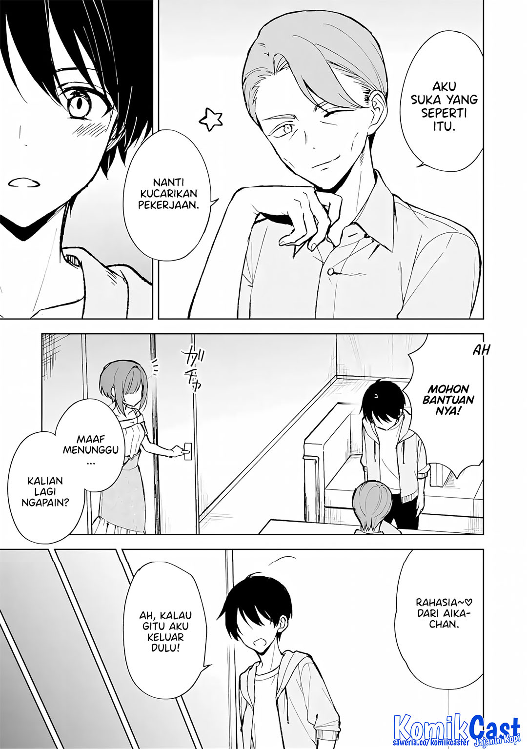 Chikan Saresou ni Natteiru S-kyuu Bishoujo wo Tasuketara Tonari no Seki no Osanajimi datta Chapter 75 - halaman 21