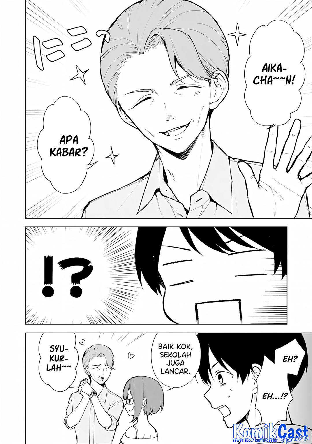 Chikan Saresou ni Natteiru S-kyuu Bishoujo wo Tasuketara Tonari no Seki no Osanajimi datta Chapter 75 - halaman 6