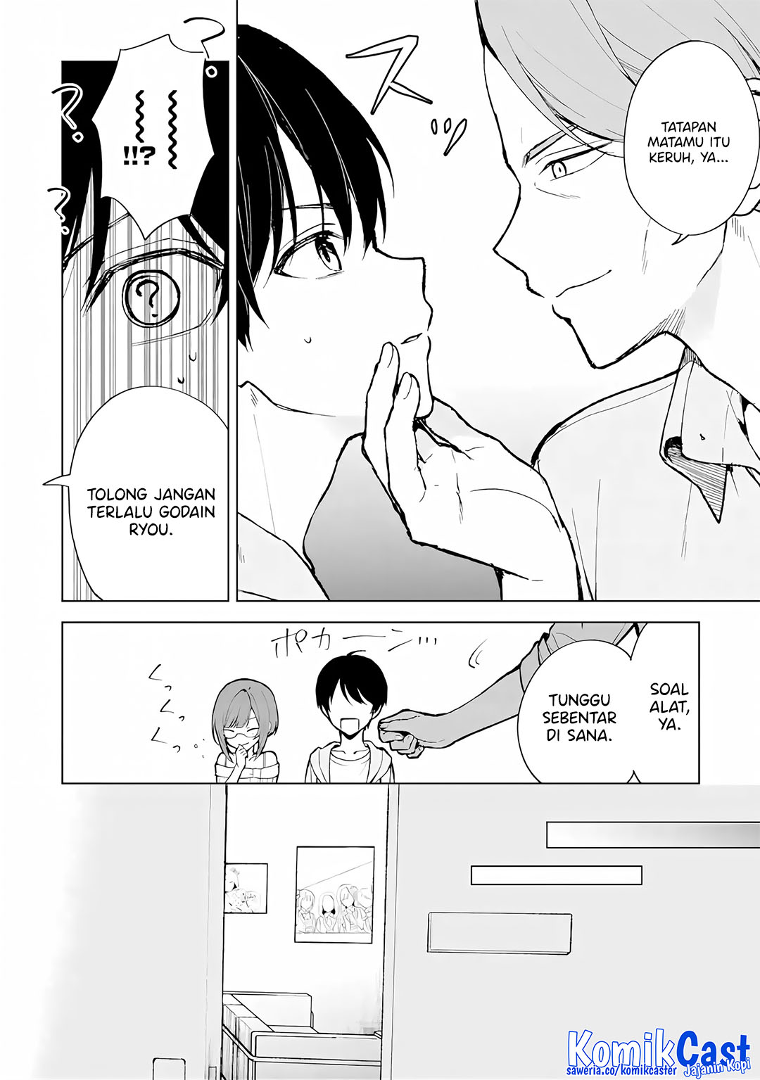 Chikan Saresou ni Natteiru S-kyuu Bishoujo wo Tasuketara Tonari no Seki no Osanajimi datta Chapter 75 - halaman 8