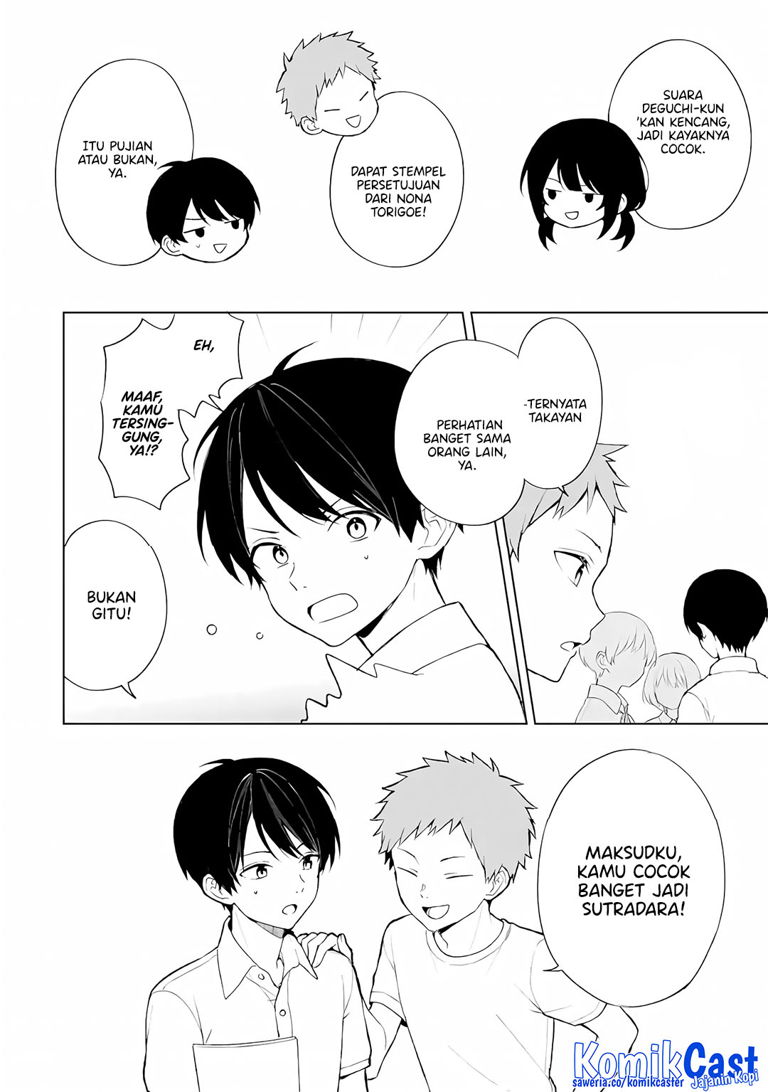 Chikan Saresou ni Natteiru S-kyuu Bishoujo wo Tasuketara Tonari no Seki no Osanajimi datta Chapter 77 - halaman 12