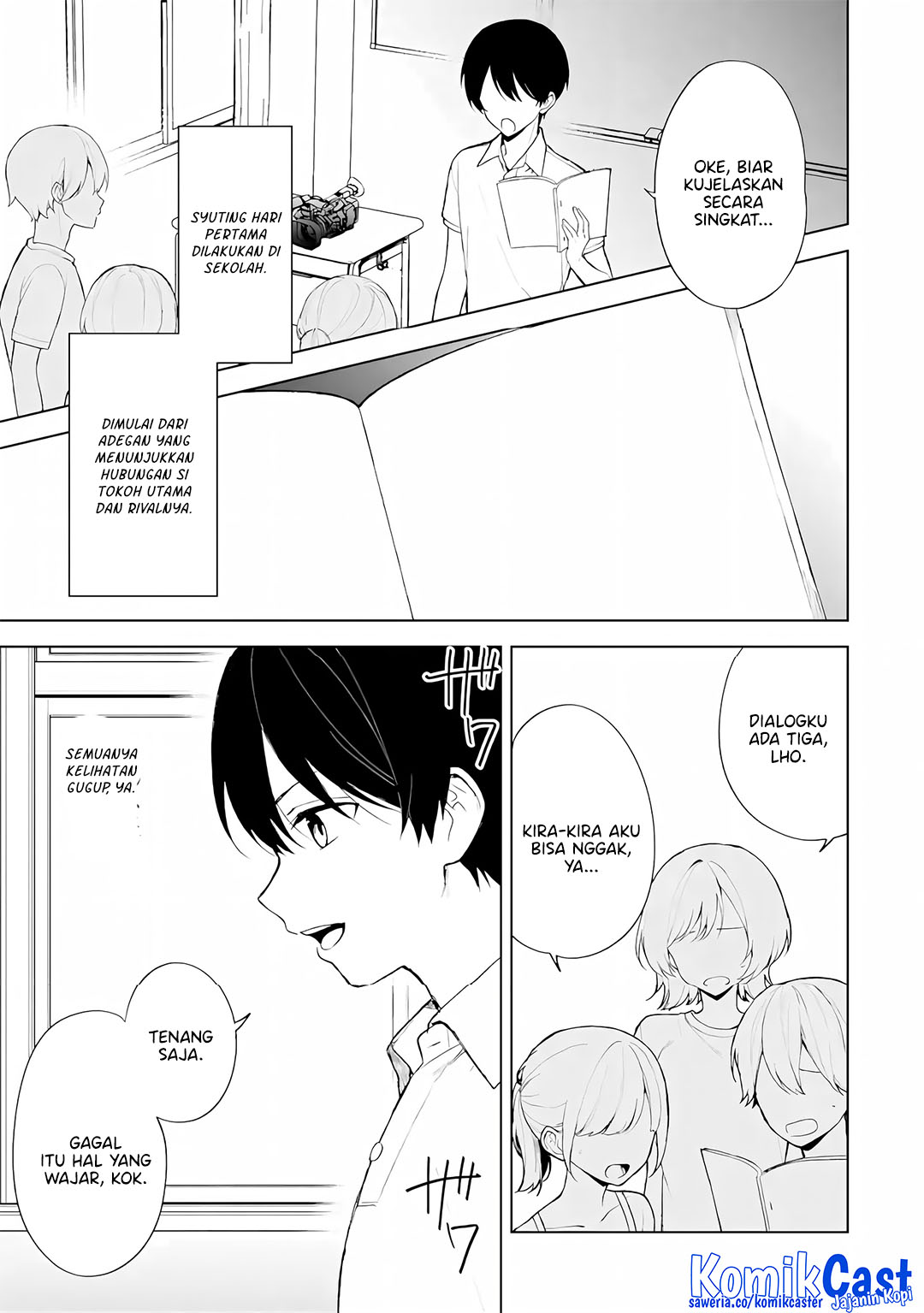 Chikan Saresou ni Natteiru S-kyuu Bishoujo wo Tasuketara Tonari no Seki no Osanajimi datta Chapter 77 - halaman 5