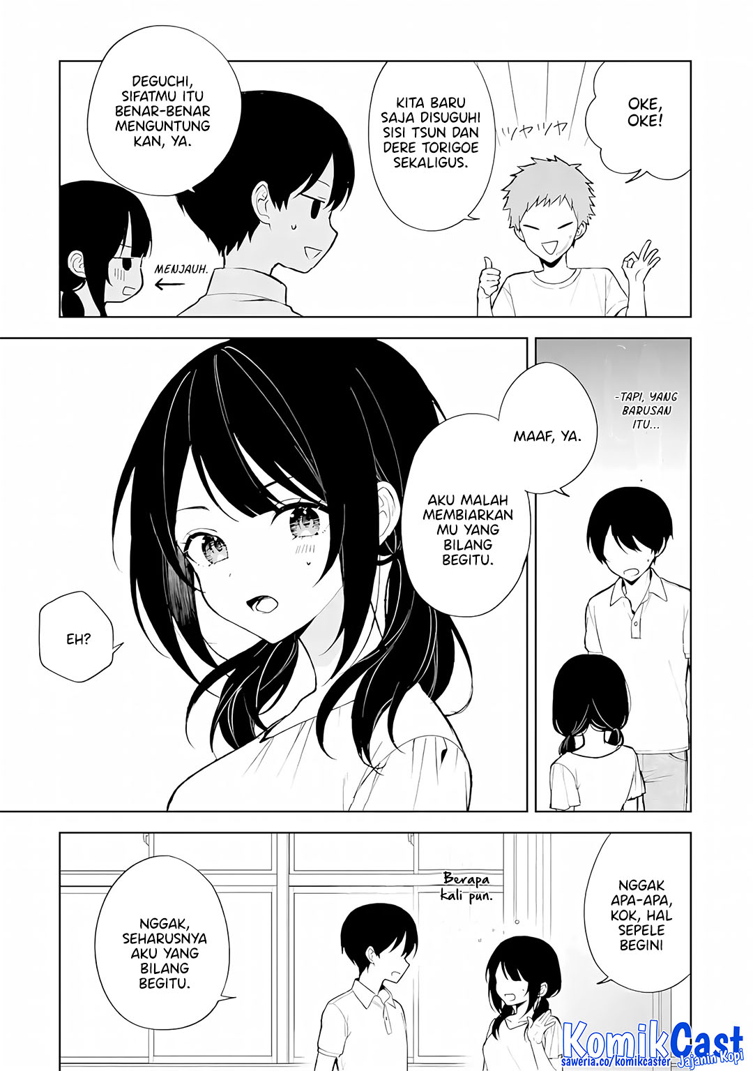 Chikan Saresou ni Natteiru S-kyuu Bishoujo wo Tasuketara Tonari no Seki no Osanajimi datta Chapter 77 - halaman 9