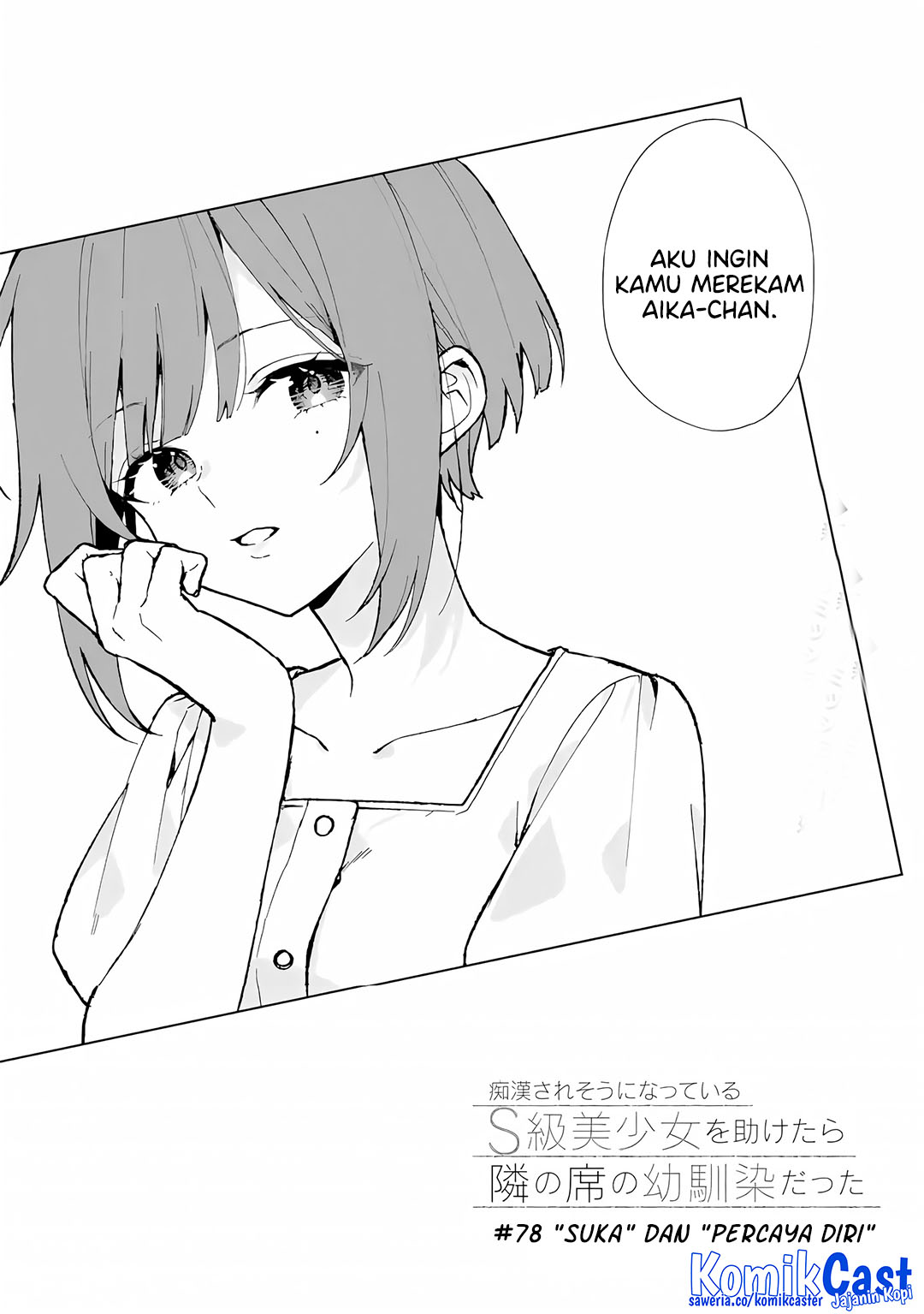 Chikan Saresou ni Natteiru S-kyuu Bishoujo wo Tasuketara Tonari no Seki no Osanajimi datta Chapter 78 - halaman 3