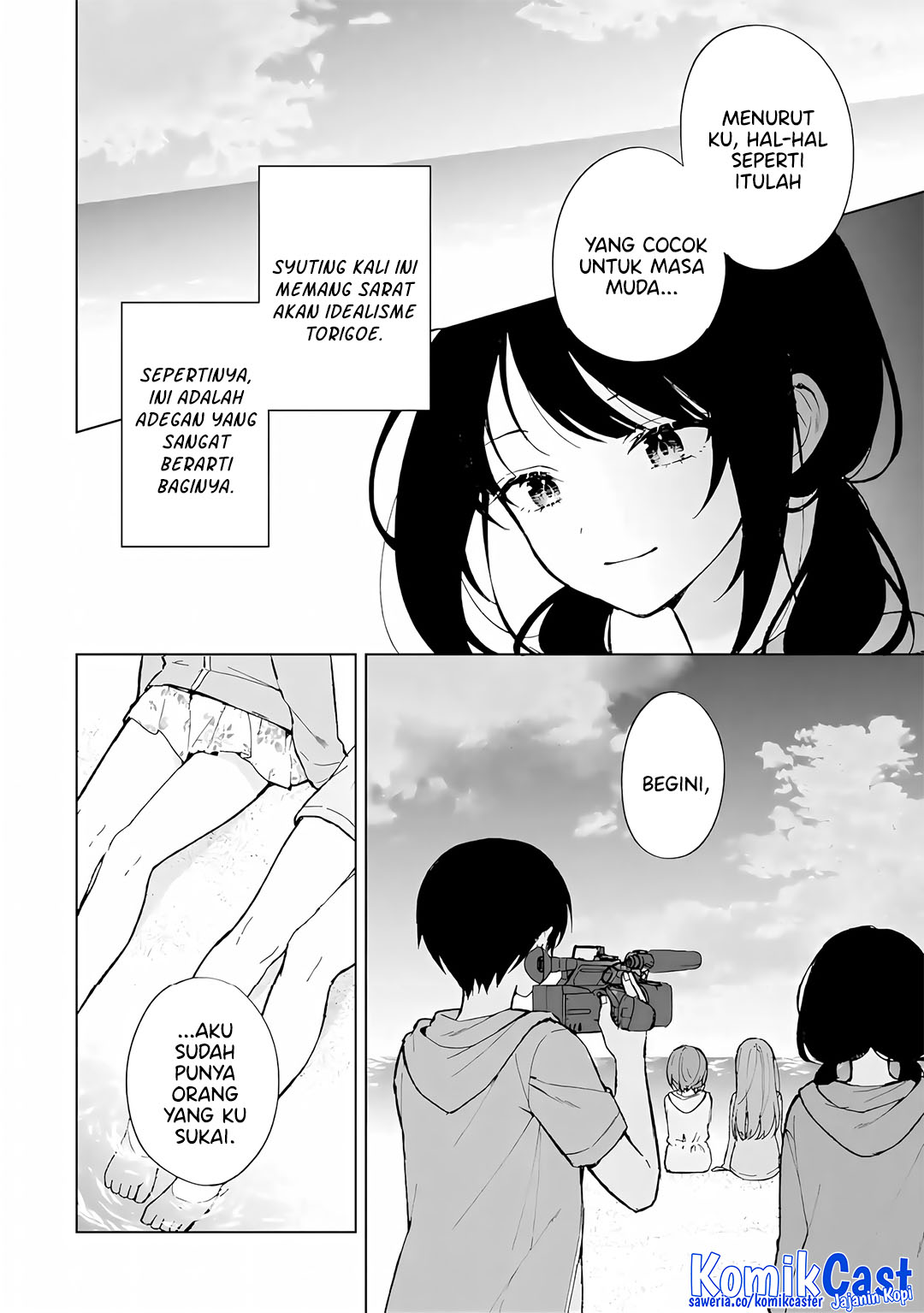Chikan Saresou ni Natteiru S-kyuu Bishoujo wo Tasuketara Tonari no Seki no Osanajimi datta Chapter 79 - halaman 1