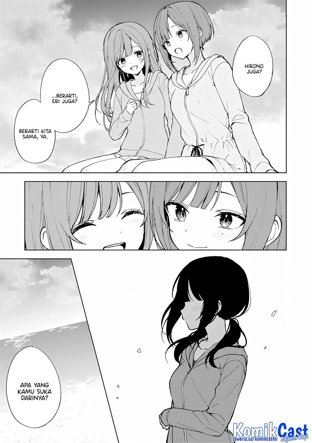 Chikan Saresou ni Natteiru S-kyuu Bishoujo wo Tasuketara Tonari no Seki no Osanajimi datta Chapter 79 - halaman 2