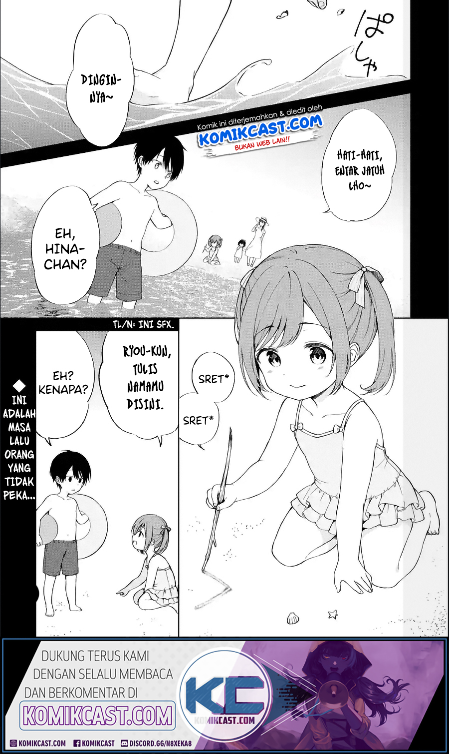 Chikan Saresou ni Natteiru S-kyuu Bishoujo wo Tasuketara Tonari no Seki no Osanajimi datta Chapter 8 - halaman 2