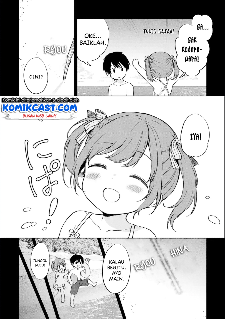 Chikan Saresou ni Natteiru S-kyuu Bishoujo wo Tasuketara Tonari no Seki no Osanajimi datta Chapter 8 - halaman 3