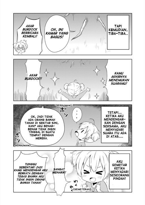 Chikanoko Chapter 1 - halaman 13