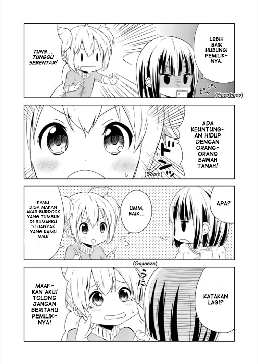 Chikanoko Chapter 1 - halaman 19