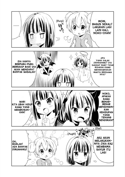 Chikanoko Chapter 1 - halaman 4