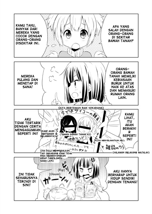 Chikanoko Chapter 1 - halaman 5
