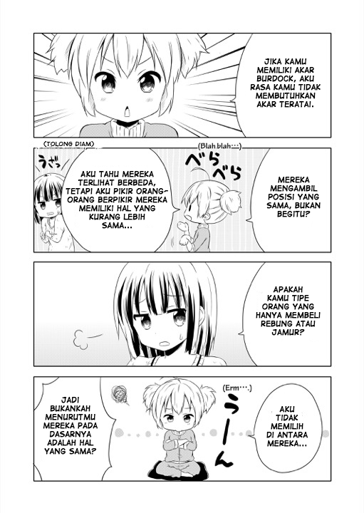 Chikanoko Chapter 1 - halaman 7