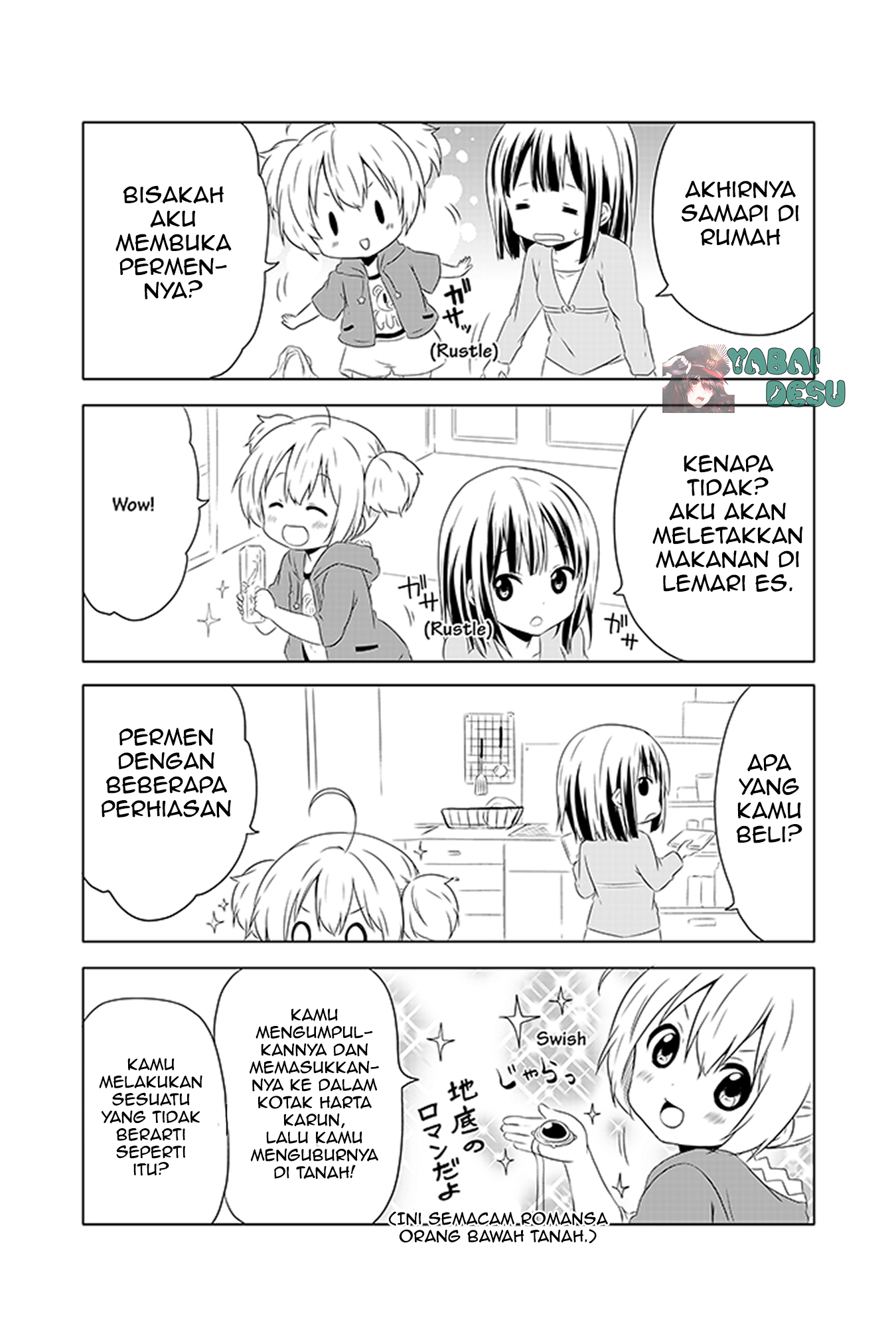 Chikanoko Chapter 2 - halaman 15