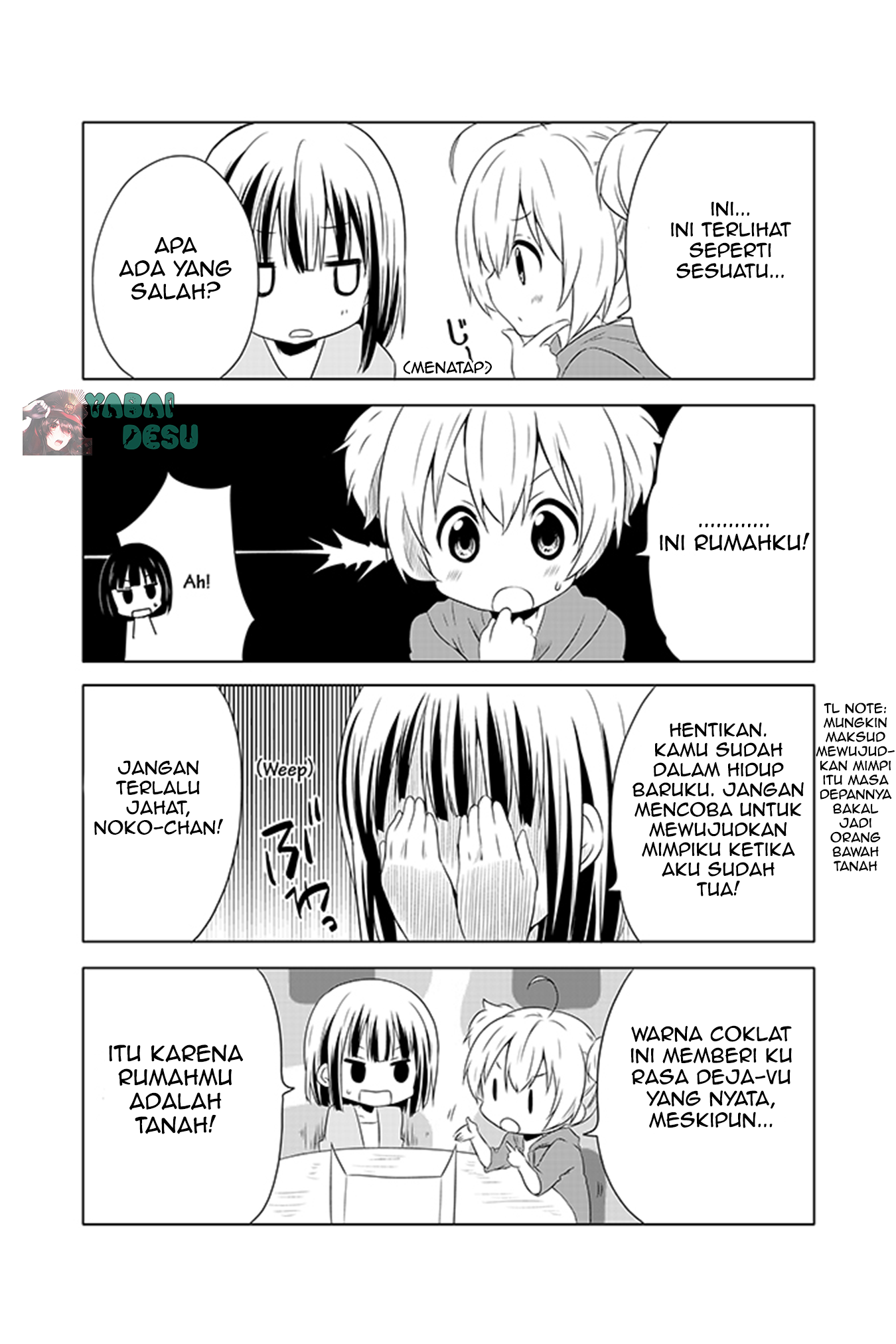 Chikanoko Chapter 2 - halaman 17