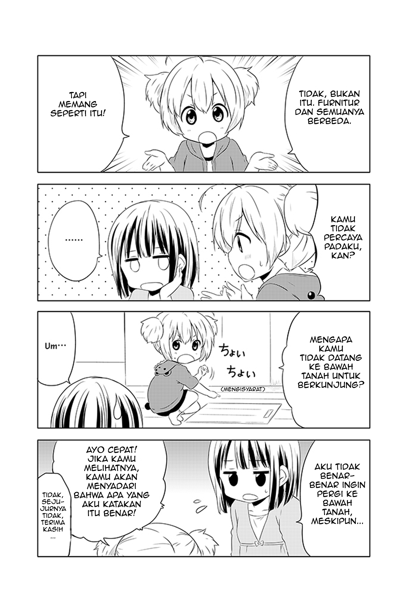 Chikanoko Chapter 2 - halaman 18