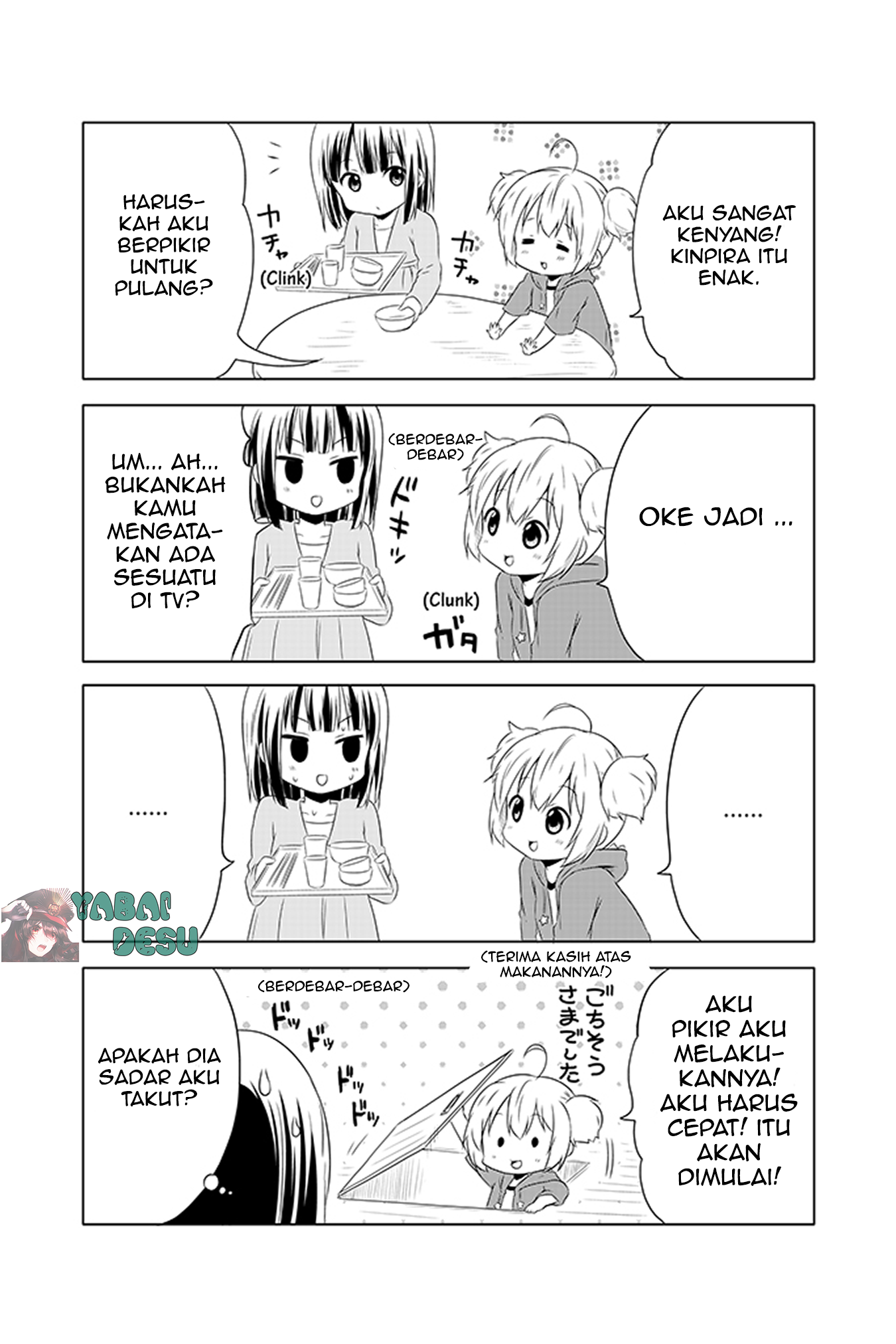 Chikanoko Chapter 2 - halaman 21