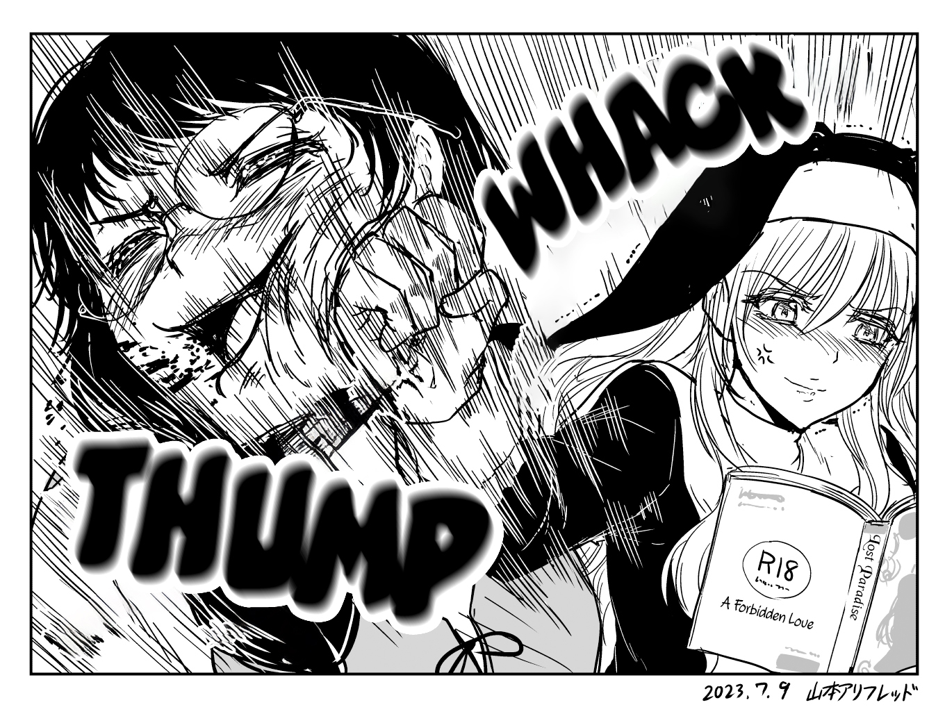 Chikarawaza no Sister Chapter 6 - halaman 5