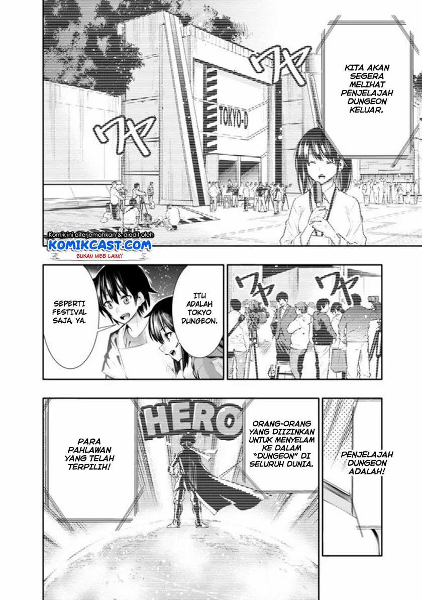 Chikashitsu Dungeon: Binbou Kyoudai wa Goraku o Motomete Saikyou e Chapter 1 - halaman 12