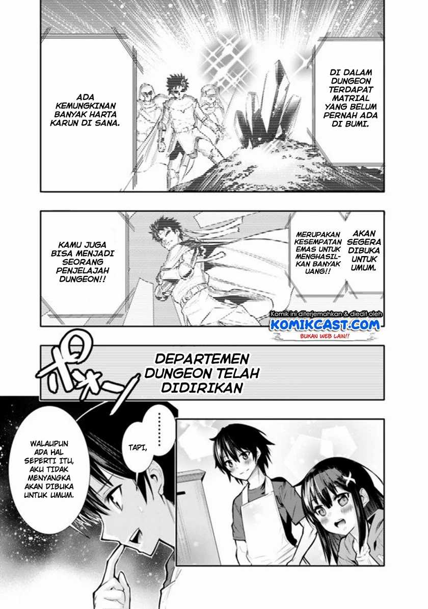 Chikashitsu Dungeon: Binbou Kyoudai wa Goraku o Motomete Saikyou e Chapter 1 - halaman 13
