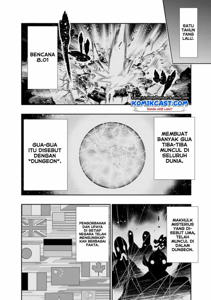 Chikashitsu Dungeon: Binbou Kyoudai wa Goraku o Motomete Saikyou e Chapter 1 - halaman 14