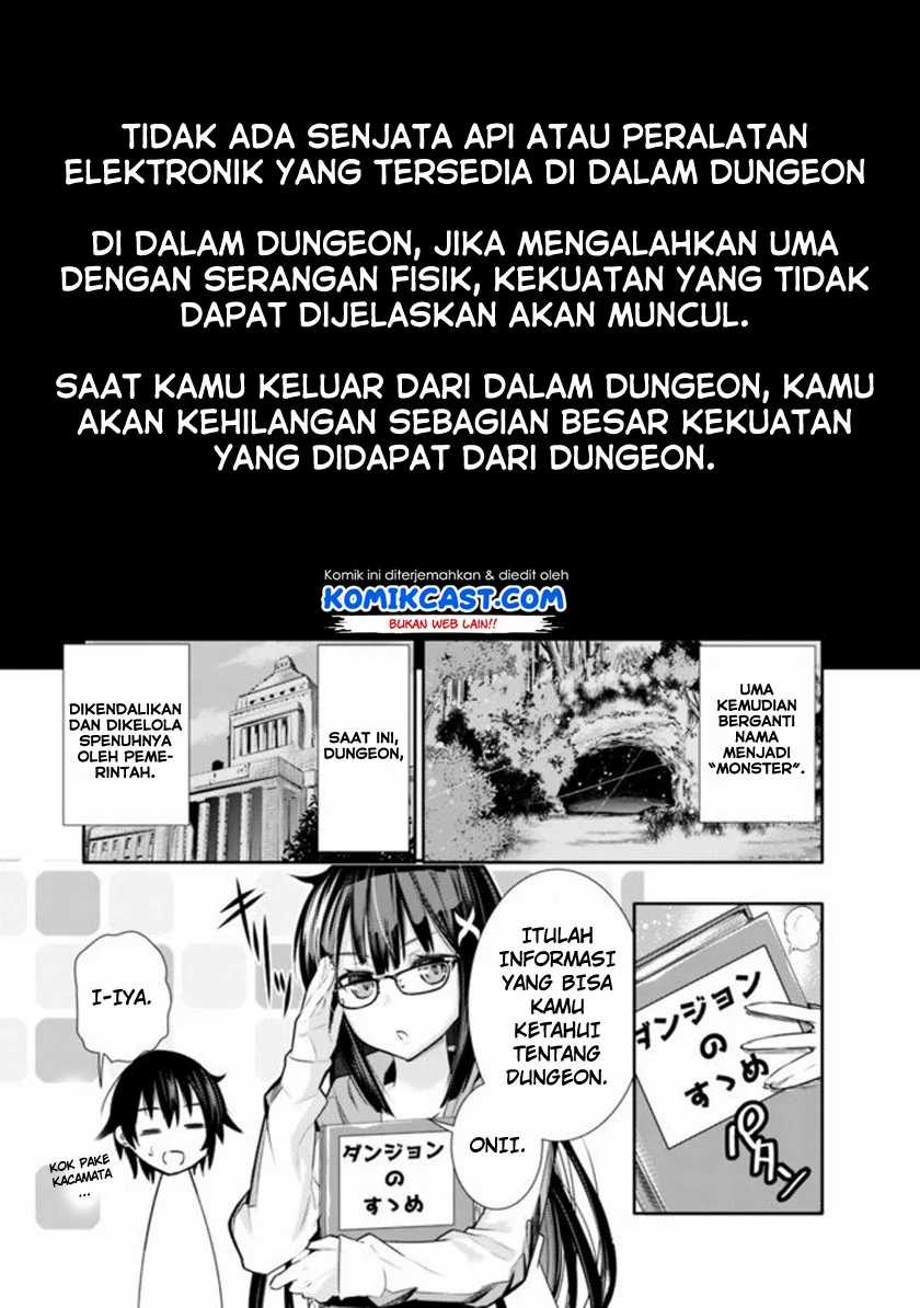 Chikashitsu Dungeon: Binbou Kyoudai wa Goraku o Motomete Saikyou e Chapter 1 - halaman 15